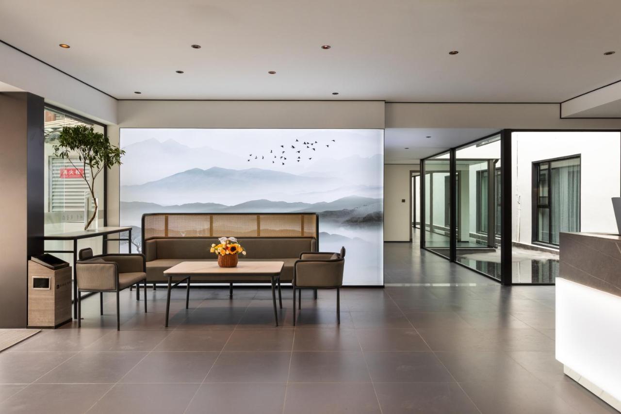 Gongxili - Xige Hotel Free Welcome Tea And Dessert Chengdu Exterior photo